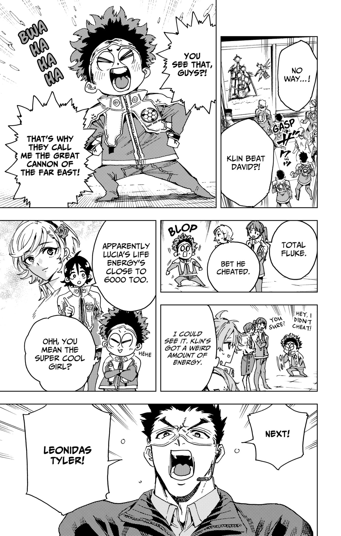Hero Organization, Chapter 23 image 07